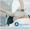 Липолиз живота. Рекламный ролик для косметолога в Новосибирске