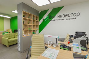 Съемка виртуальных 3D панорам в Новосибисрке